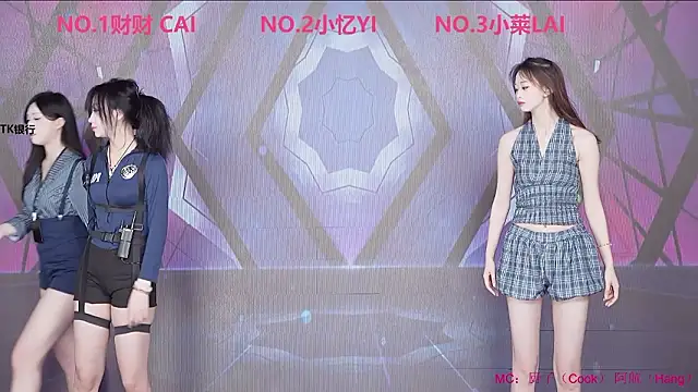 XOXO 2026 online show from January 17, 9:06 am