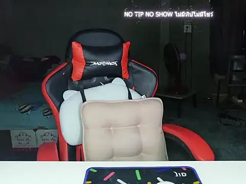 Pearlveil online show from April 21, 5:36 am