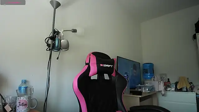 Yulian Milf online show from April 21, 2:57 pm