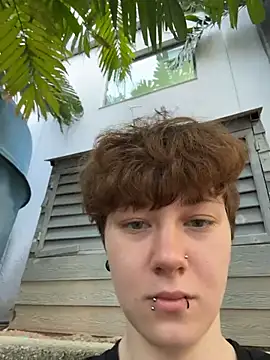 IceMur online show from March 16, 2:36 am