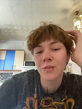 IceMur online show from April 20, 2:25 am