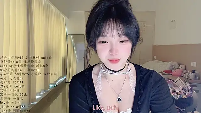 LovelyXiaoYi online show from April 23, 2:08 am