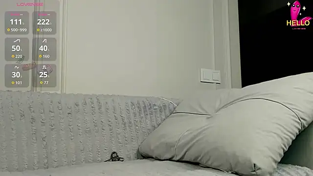 aya delune online show from April 27, 1:03 am