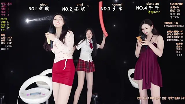 HoneyBaby-001 online show from February 23, 1:21 pm