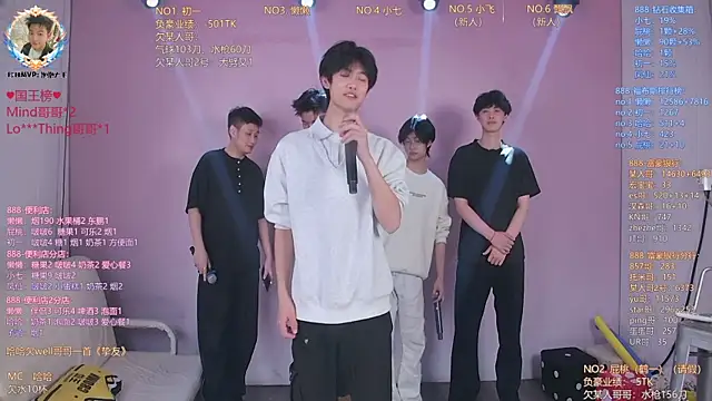 TNT-888 online show from April 24, 11:35 am