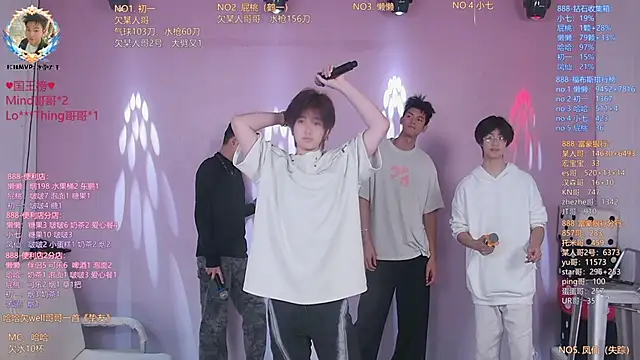 TNT-888 online show from April 21, 12:01 pm