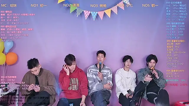 TNT-888 online show from March 2, 11:50 am