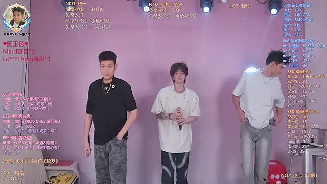 TNT-888 online show from April 22, 12:24 pm