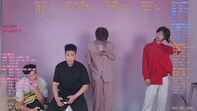 TNT-888 online show from April 19, 11:10 am