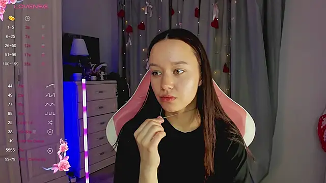 AstroByte online show from March 15, 12:07 pm