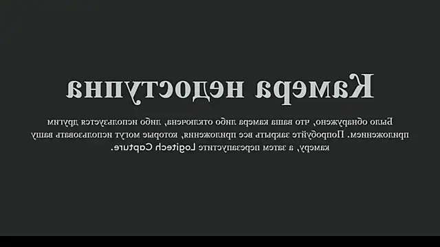 luna yum online show from March 8, 2:04 am