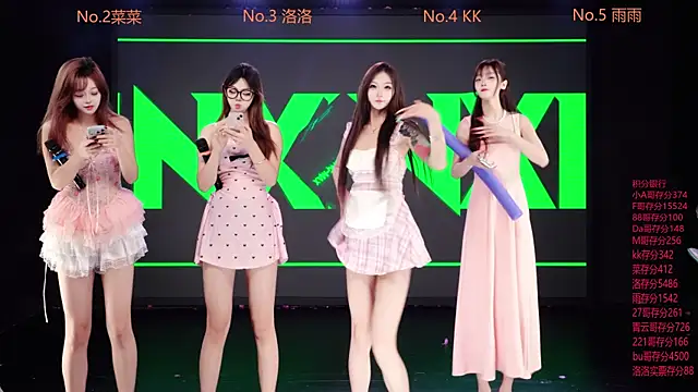   AOA   online show from April 22, 8:28 pm