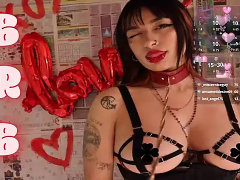  weird sativa online show from July 28, 4:39 pm