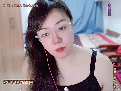 yingying1222 online show from March 14, 8:26 am