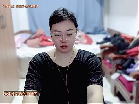 yingying1222 online show from April 10, 12:22 pm