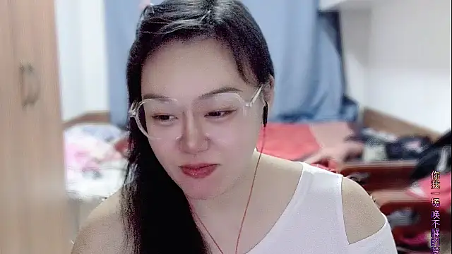 yingying1222 online show from April 23, 12:29 pm