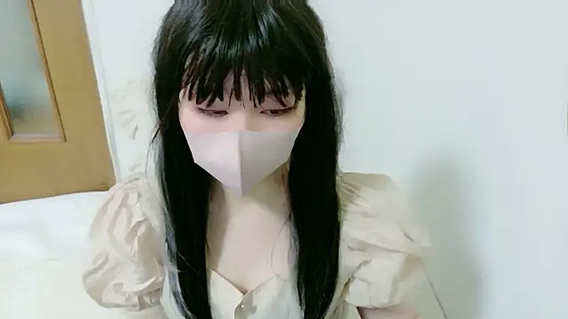 Sui xx online show from May 17, 5:01 pm