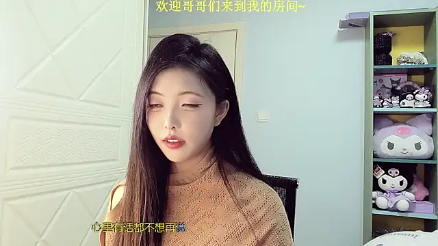 Lucky-Jiner online show from March 9, 1:58 pm