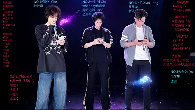 GGBond-02 online show from March 9, 2:31 pm