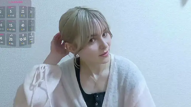 e ri ka93 online show from March 31, 1:00 pm