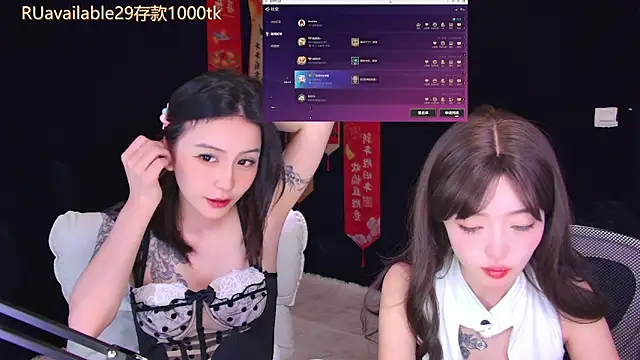 Wik-yibao online show from March 11, 7:45 am