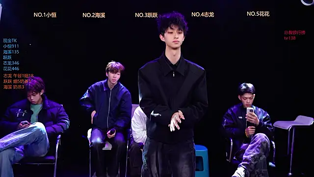 Gay-NextDoor online show from March 8, 5:33 am