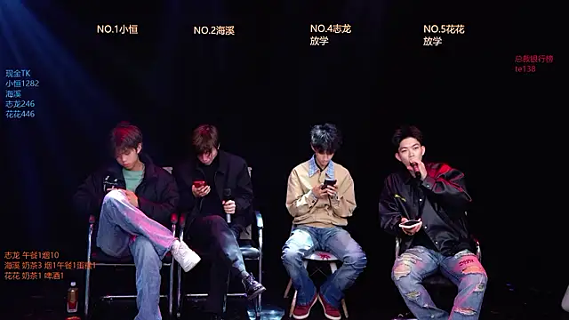 Gay-NextDoor online show from March 10, 3:21 am