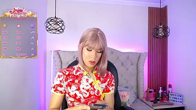 Eva Walker 1 online show from March 9, 6:05 am