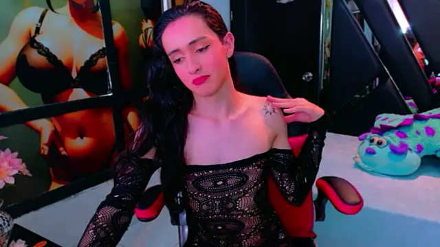 Ivony Giselle online show from April 14, 2:17 pm