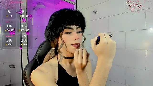 Gema Jones  online show from April 21, 7:21 pm