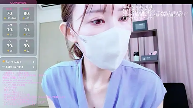 eri2026eri online show from July 30, 3:07 am