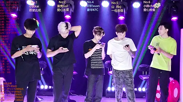 AOA-boy online show from April 21, 5:25 am