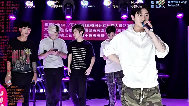 AOA-boy online show from April 23, 5:37 am