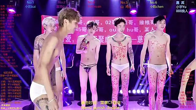 AOA-boy online show from April 13, 8:04 am