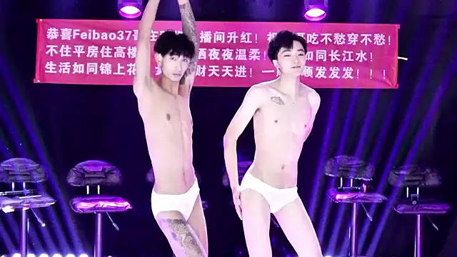 AOA-boy online show from April 22, 5:26 am