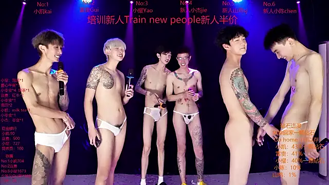 AOA-boy online show from March 10, 2:15 am