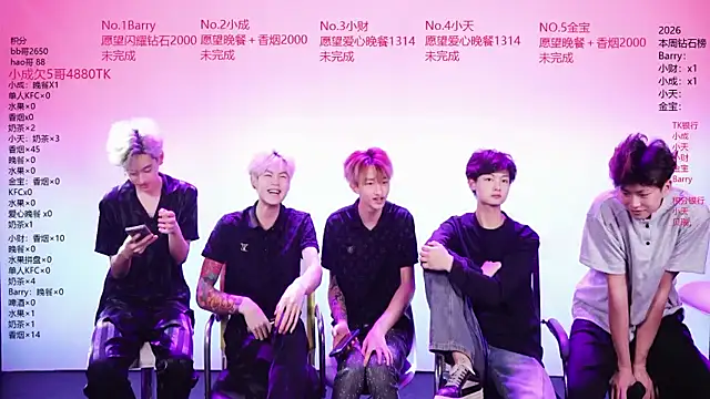 Eagle-five001 online show from April 26, 11:41 am