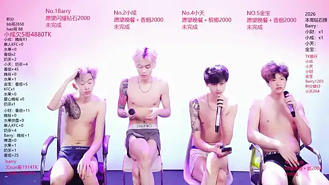 Eagle-five001 online show from April 22, 11:40 am