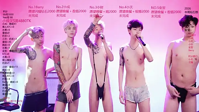 Eagle-five001 online show from April 23, 12:29 pm