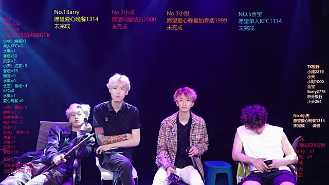 Eagle-five001 online show from April 17, 12:18 pm