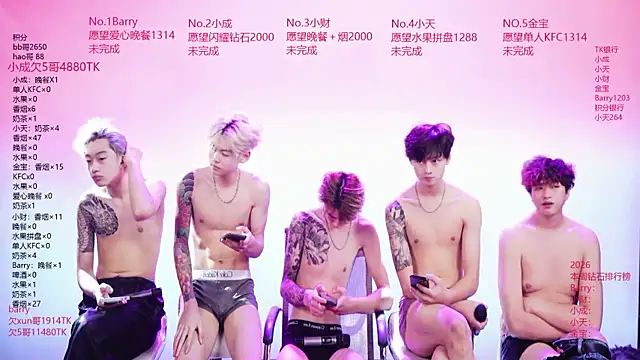 Eagle-five001 online show from April 21, 11:28 am