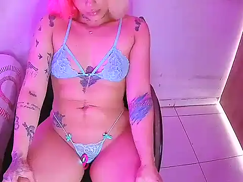 coconu052 online show from April 20, 8:23 pm