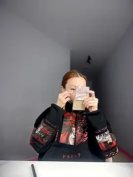 SadieSink  online show from April 28, 6:06 am