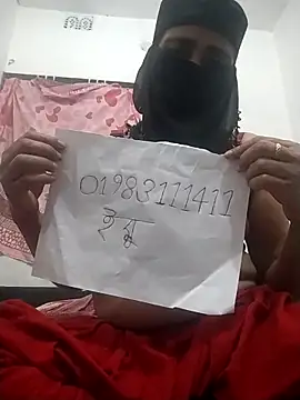 Ara mery1 online show from March 4, 4:57 pm