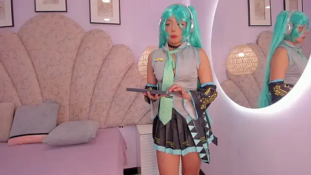 reze chaw online show from April 24, 6:44 pm