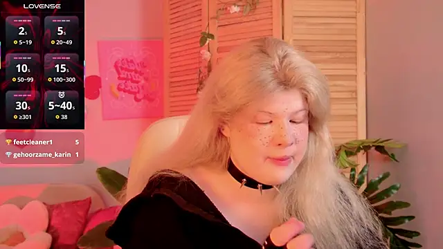 LilithNlsn online show from June 3, 3:17 pm
