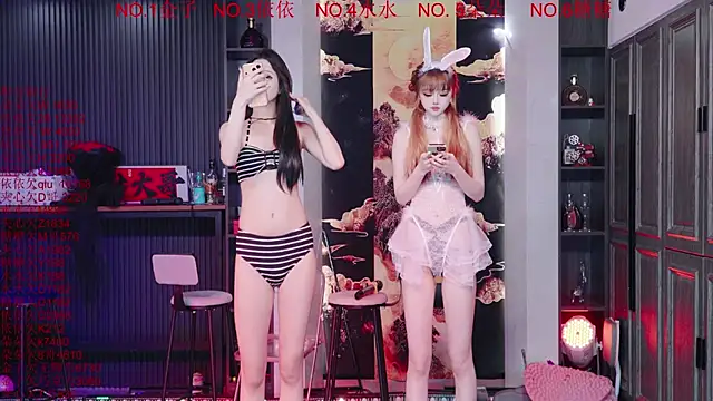 98K 001 online show from April 27, 4:09 am