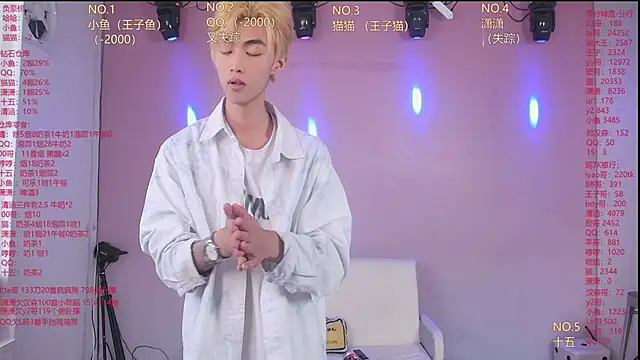 NTN-lucky online show from April 26, 12:08 am