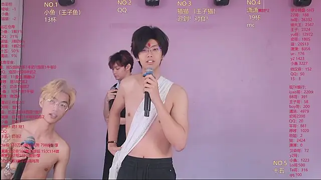 NTN-lucky online show from April 23, 2:52 am