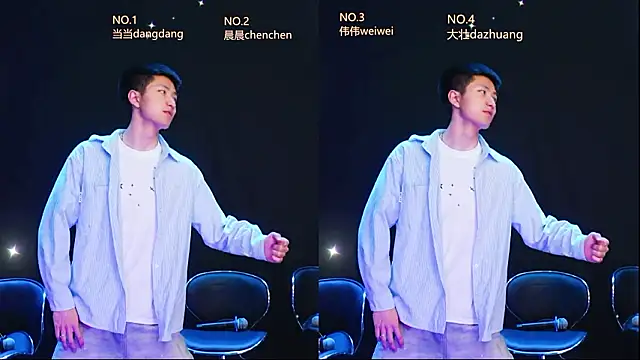 kissbaby-88 online show from March 9, 1:03 pm